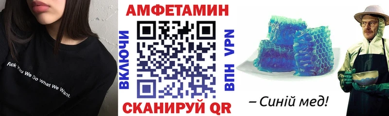 хочу наркоту  Игарка  Амфетамин Premium 