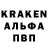 COCAIN Колумбийский Gene 789