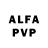 АМФЕТАМИН VHQ 8)9