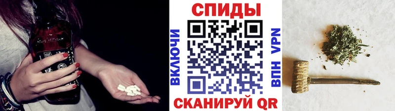 Бутират 1.4BDO  Игарка 
