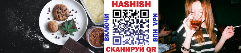 где найти Игарка Canna-Cookies марихуана
