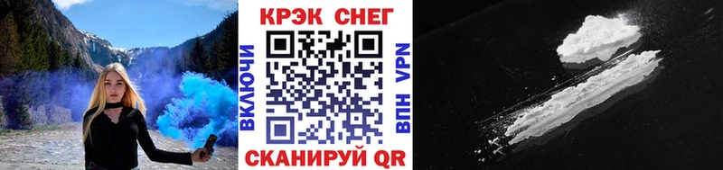 Cocaine 98%  даркнет какой сайт  Игарка 
