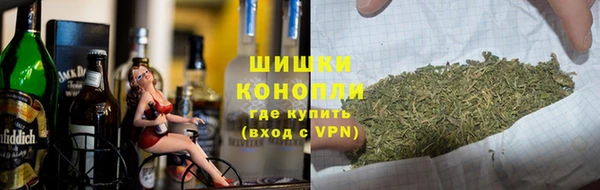 марки nbome Гусиноозёрск