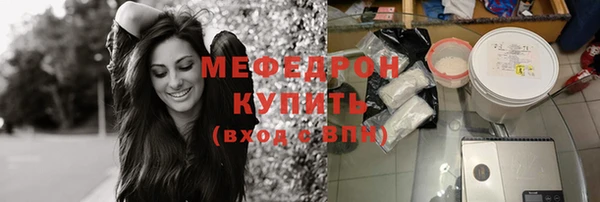 марки nbome Гусиноозёрск
