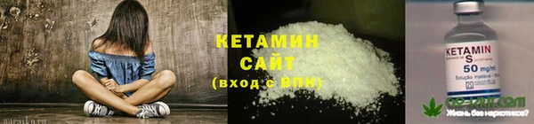 экстази Гусь-Хрустальный