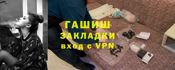 прущие крисы Липки