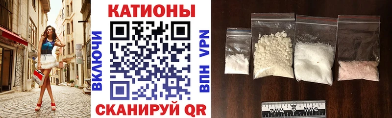 ссылка на мегу ССЫЛКА  Игарка  МЕФ мука 