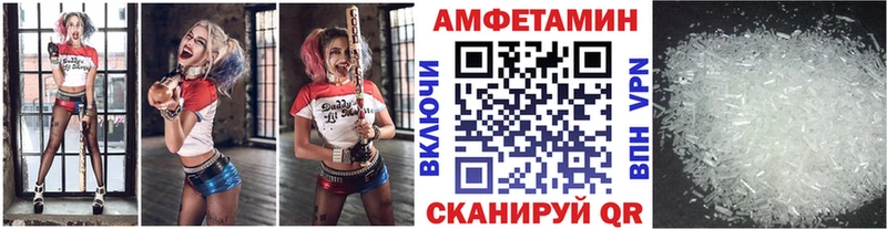 Метамфетамин витя  закладка  Игарка 