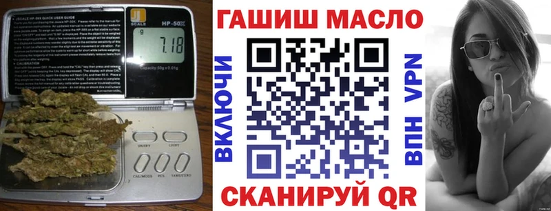 что такое   Игарка  ТГК концентрат 