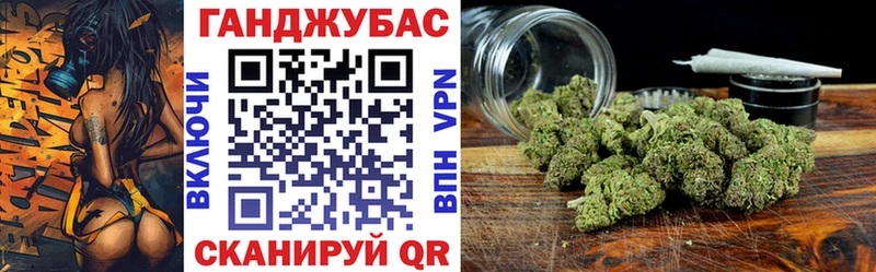 Бошки марихуана OG Kush  наркошоп  Игарка 